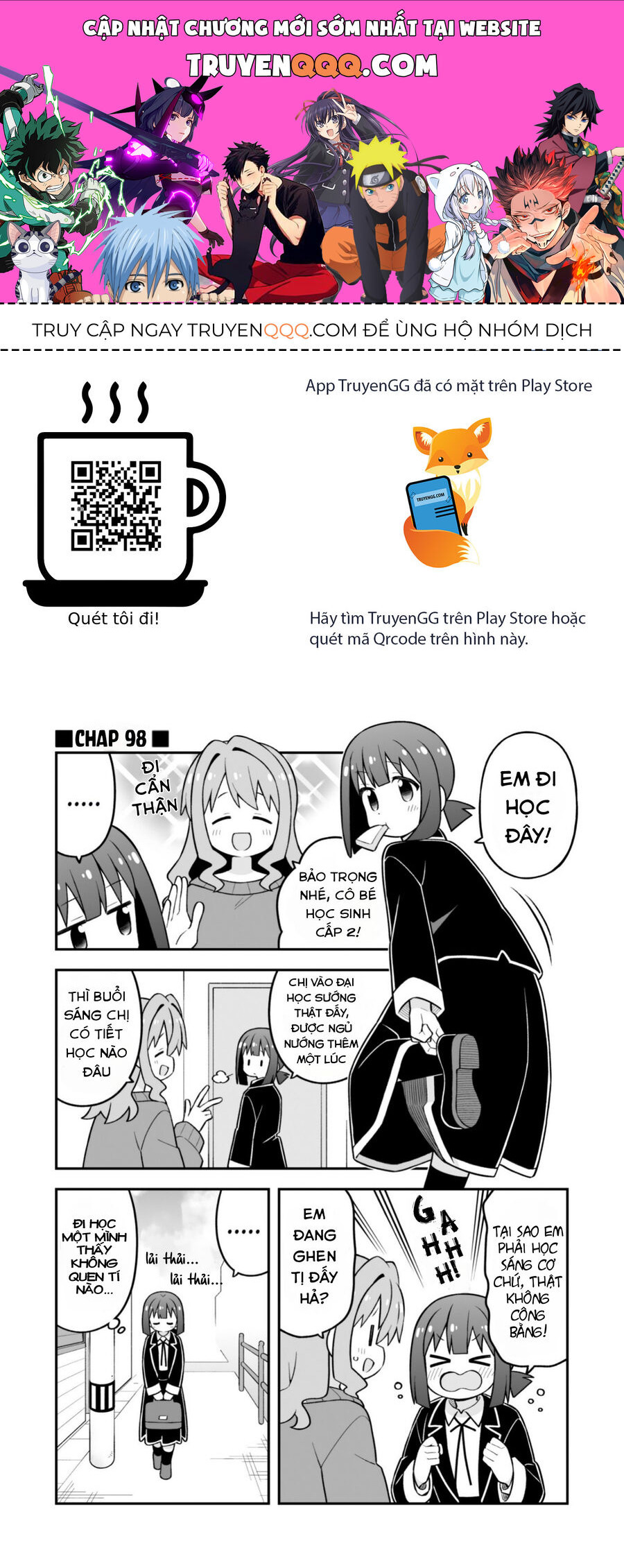 Onii-Chan Wa Oshimai! Chap 95 - Next Chap 96
