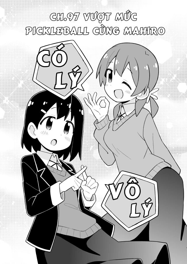 Onii-Chan Wa Oshimai! Chap 97 - Next Chap 98