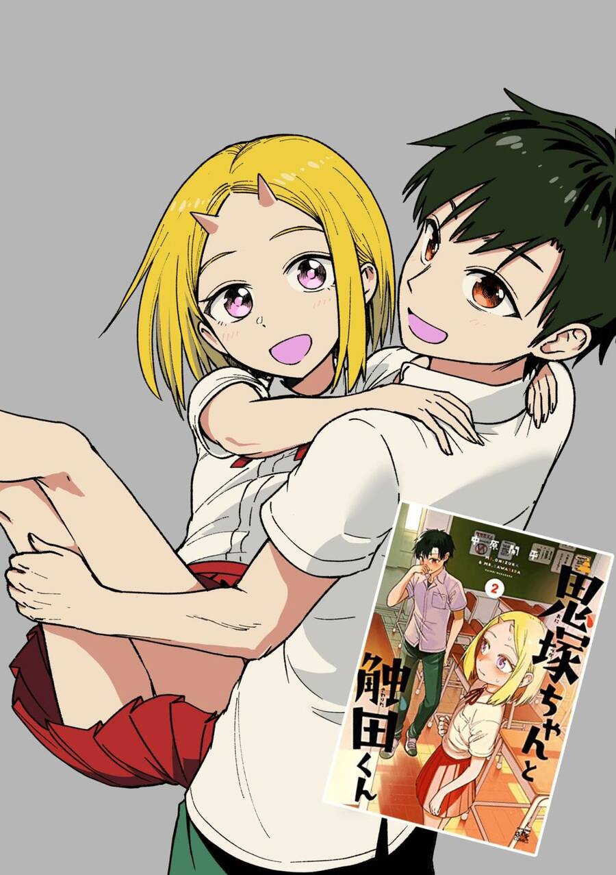 Onizuka-Chan And Sawarida-Kun Chap 496 - Next Chap 497