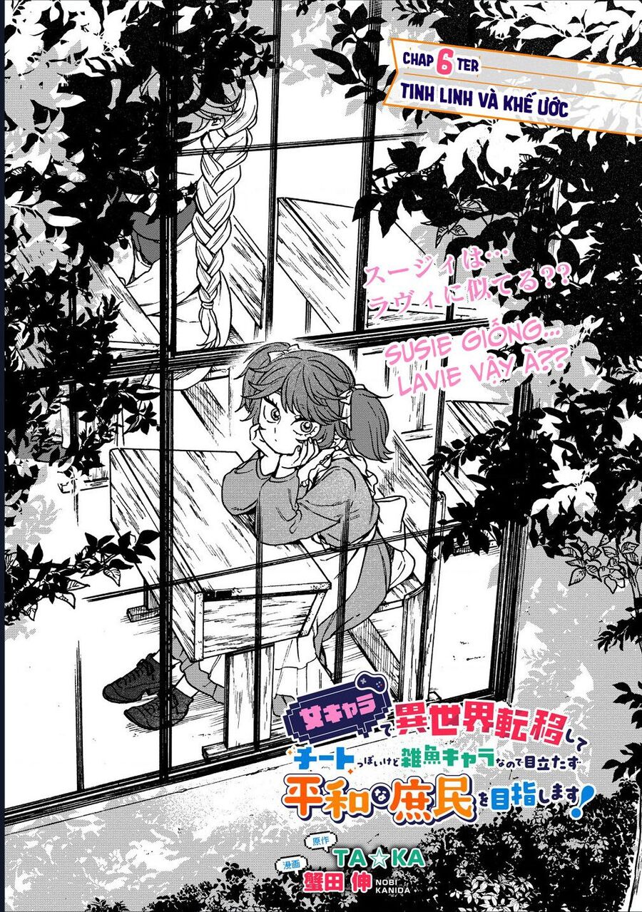 Onna Chara De Isekai Teni Shite Cheatppoi Kedo Zako Chara Na No De Medatazu Heiwa Na Shomin Wo Mezashimasu! Chap 61 - Next Chap 62