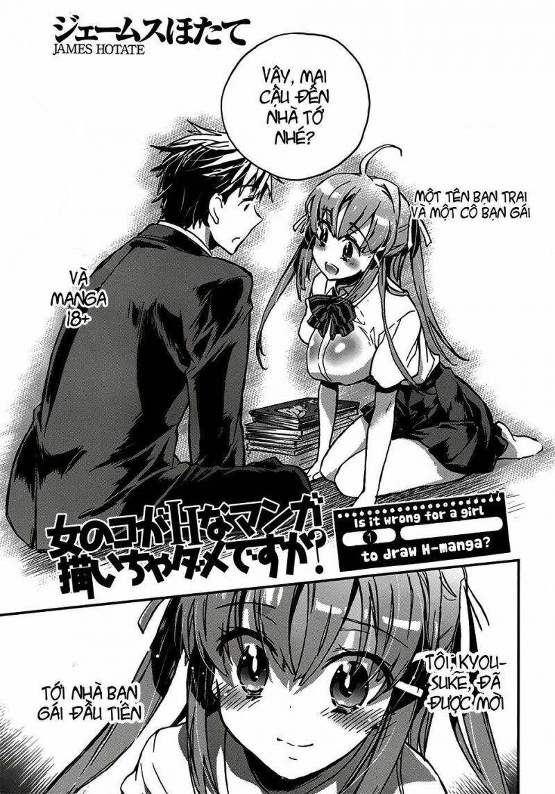 Onna No Ko Ga H-Na Manga Egaicha Dame Desuka Chap 2 - Next Chap 3