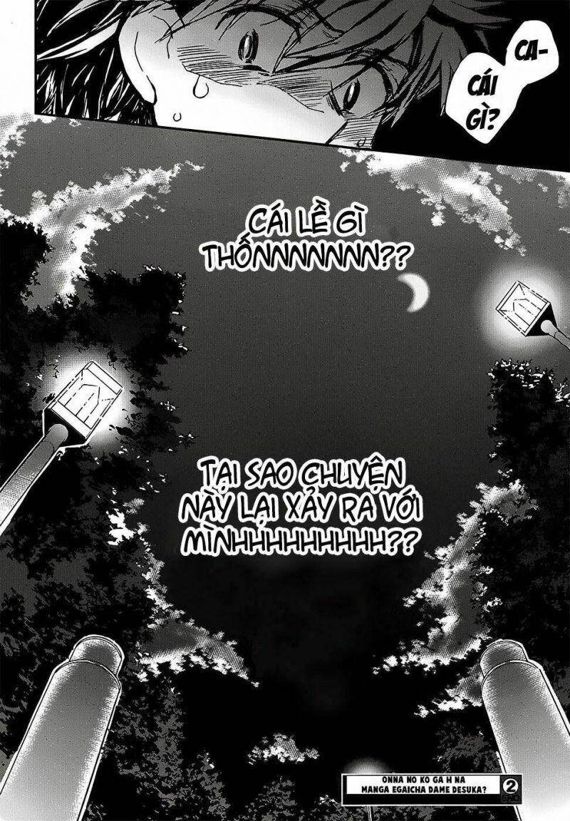 Onna No Ko Ga H-Na Manga Egaicha Dame Desuka Chap 2 - Next Chap 3