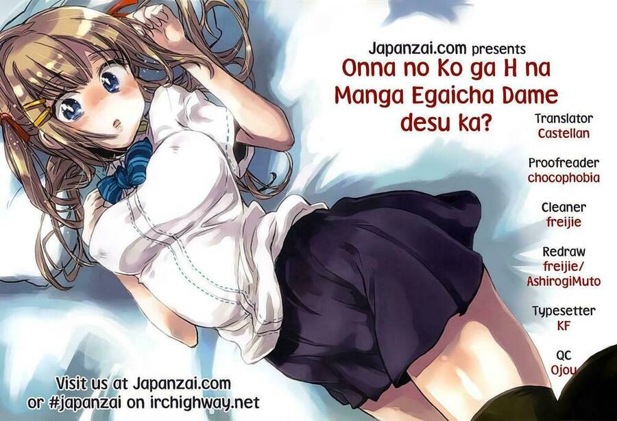 Onna No Ko Ga H-Na Manga Egaicha Dame Desuka Chap 3 - Next Chap 4