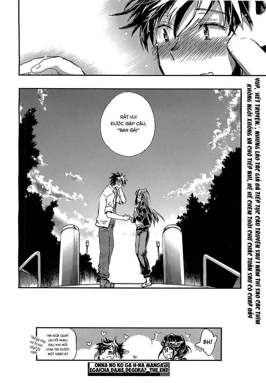 Onna No Ko Ga H-Na Manga Egaicha Dame Desuka Chap 3 - Next Chap 4