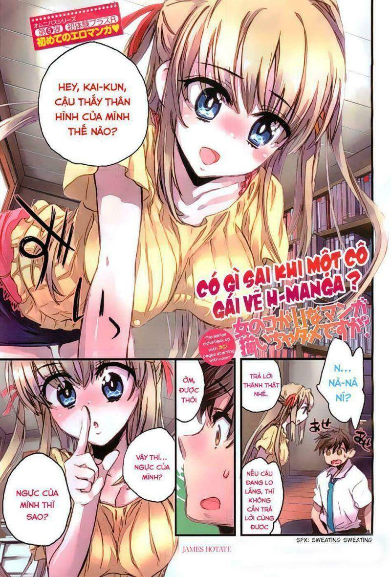 Onna No Ko Ga H-Na Manga Egaicha Dame Desuka Chap 4 - Next Chap 5