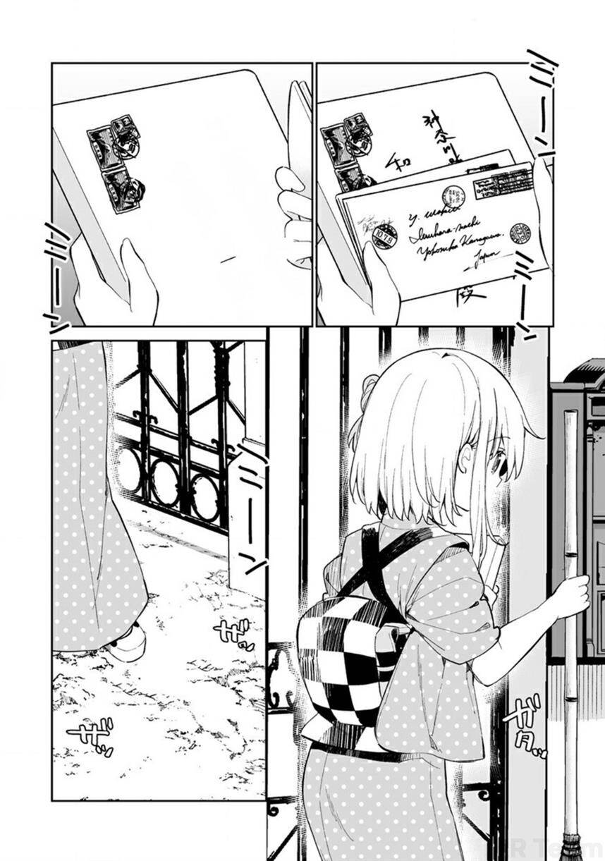 Onna No Kono Mayu Showa Shiki Maid Kankansho Chap 12 - Next Chap 13