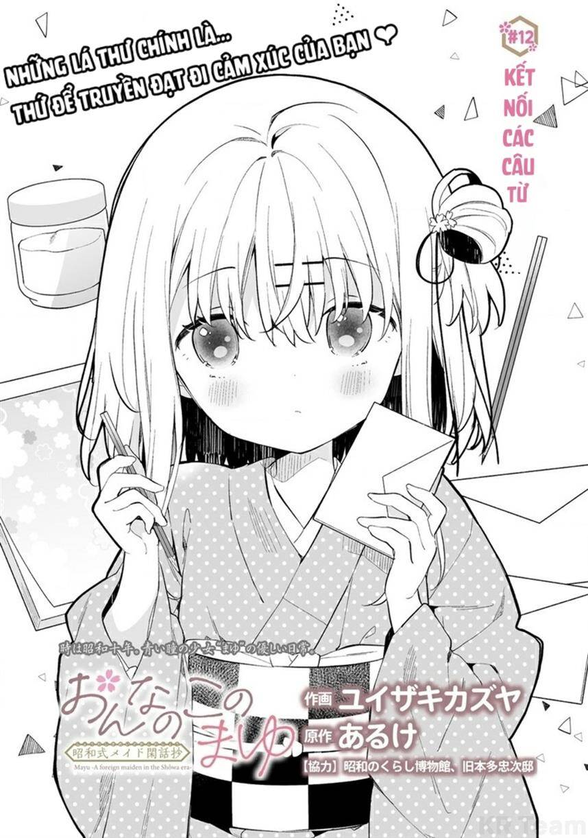Onna No Kono Mayu Showa Shiki Maid Kankansho Chap 12 - Next Chap 13