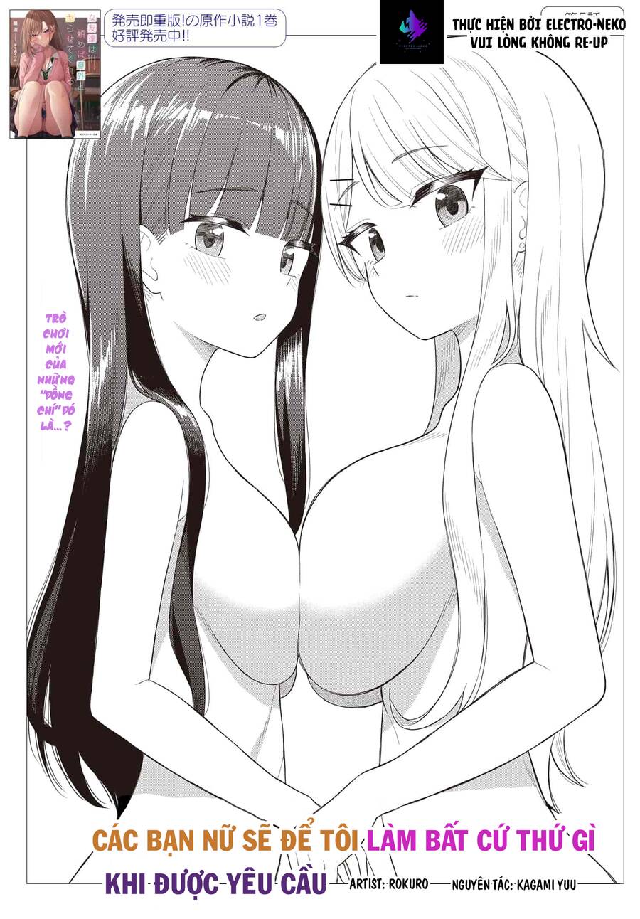 Onna Tomodachi Wa Tanomeba Igaito Yarasete Kureru Chap 5 - Next Chap 6