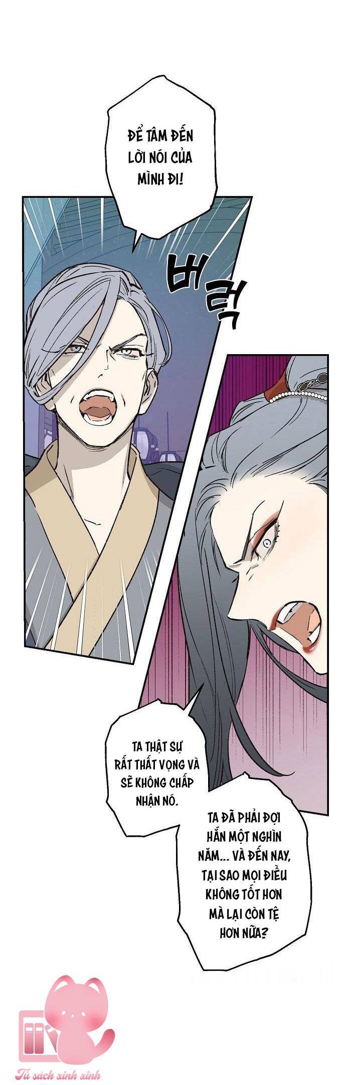 Onsaemiro Chap 23 - Next Chap 24