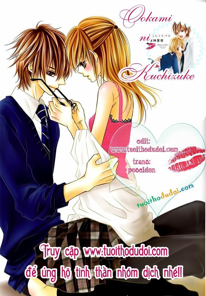 Ookami Ni Kuchizuke Chap 3 - Next Chap 4