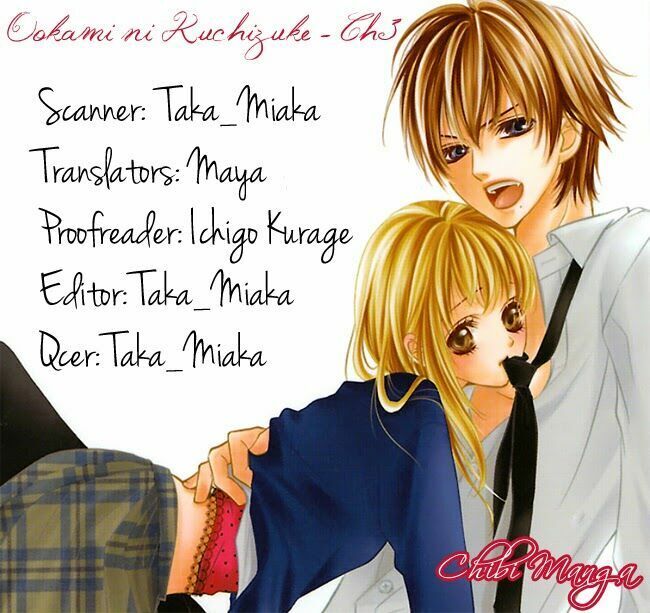 Ookami Ni Kuchizuke Chap 3 - Next Chap 4