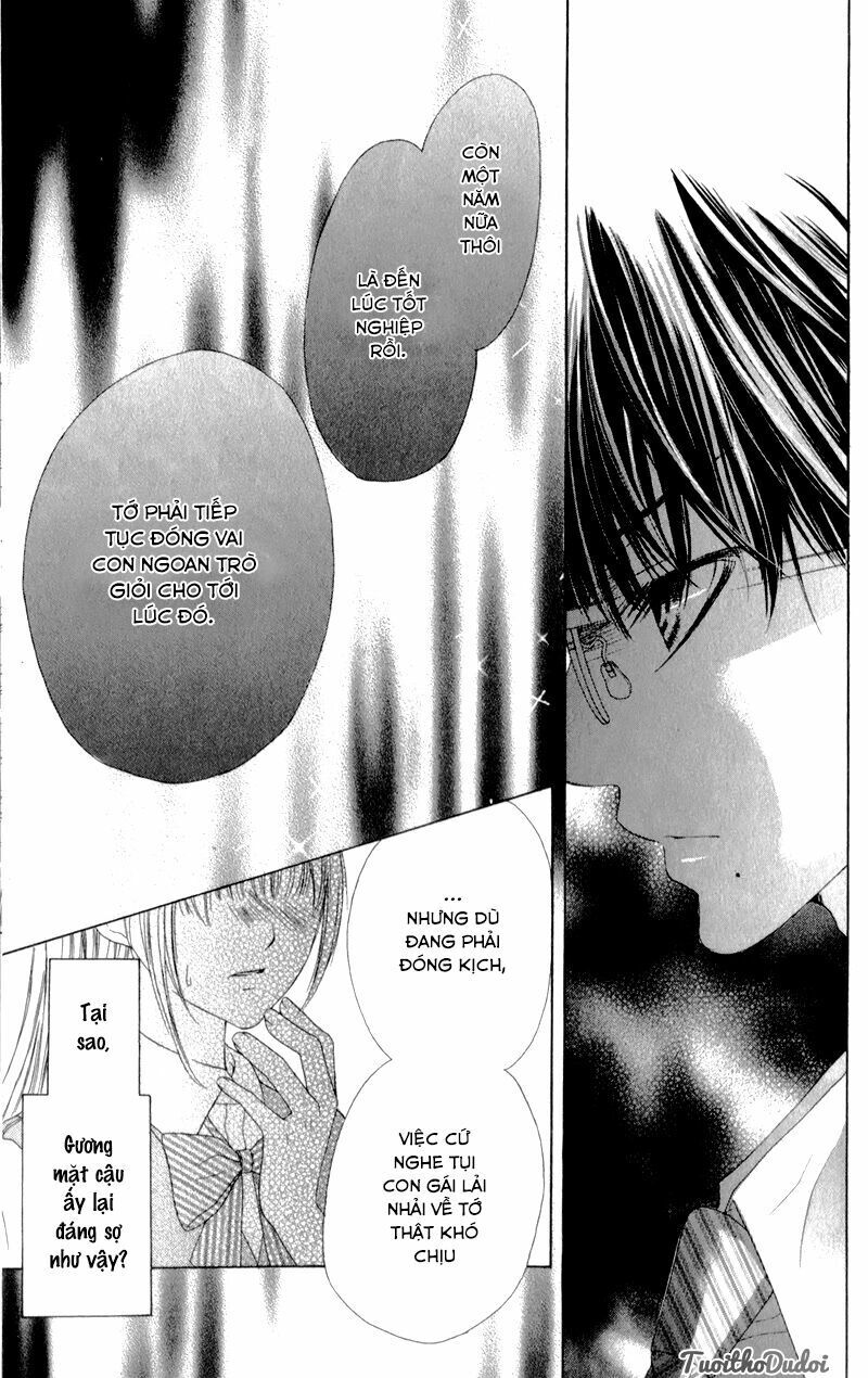Ookami Ni Kuchizuke Chap 3 - Next Chap 4