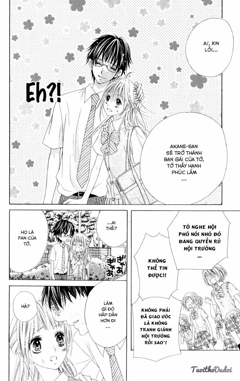 Ookami Ni Kuchizuke Chap 3 - Next Chap 4