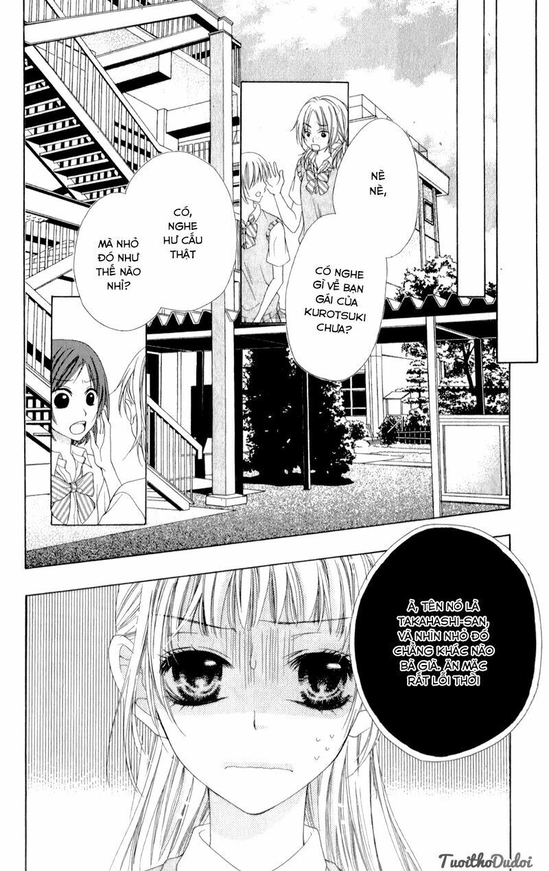 Ookami Ni Kuchizuke Chap 3 - Next Chap 4