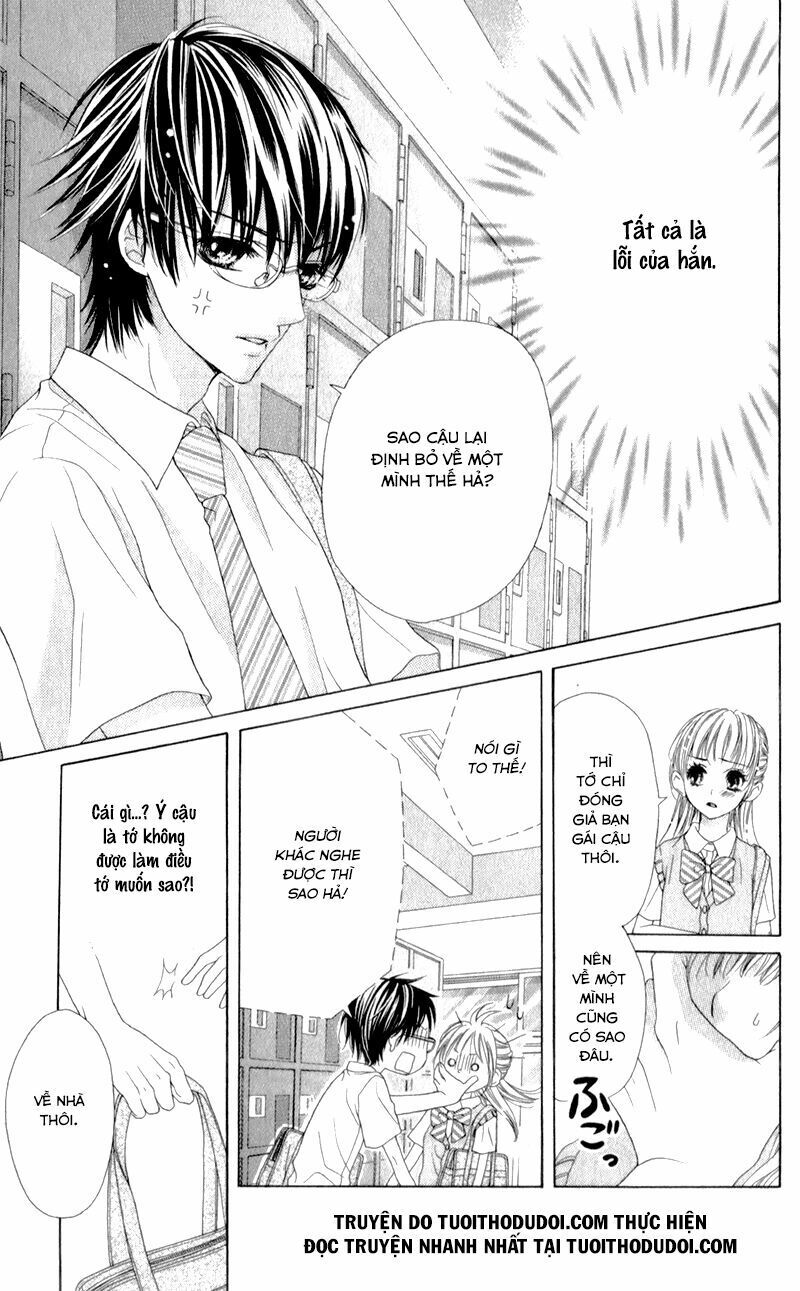 Ookami Ni Kuchizuke Chap 3 - Next Chap 4