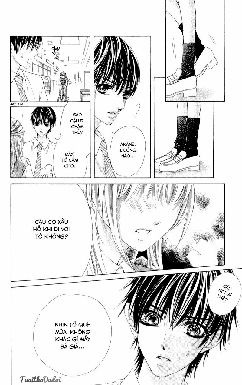 Ookami Ni Kuchizuke Chap 3 - Next Chap 4
