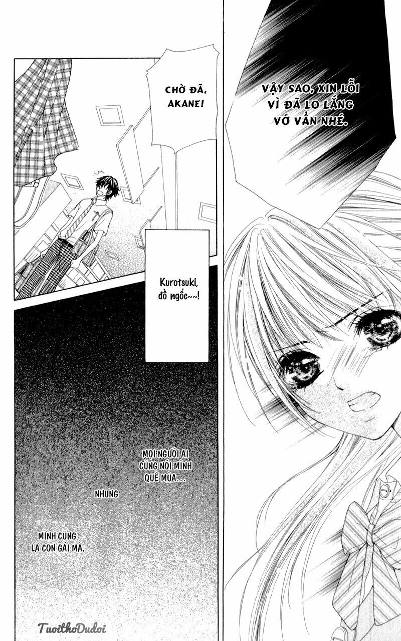 Ookami Ni Kuchizuke Chap 3 - Next Chap 4