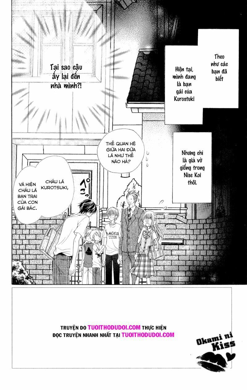 Ookami Ni Kuchizuke Chap 3 - Next Chap 4
