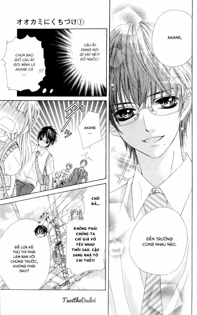 Ookami Ni Kuchizuke Chap 3 - Next Chap 4