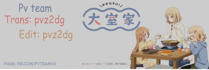 Oomuroke Chap 100 - Next Chap 101