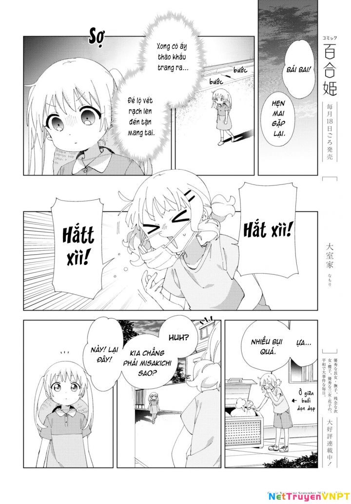 Oomuroke Chap 100 - Next Chap 101
