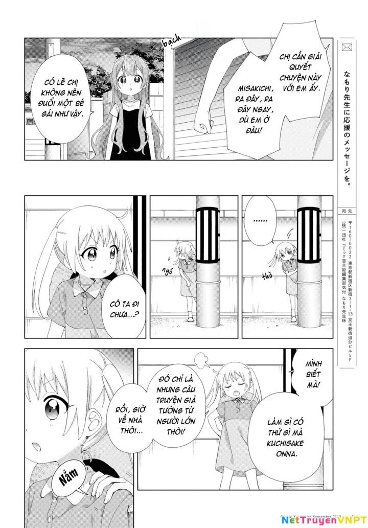 Oomuroke Chap 100 - Next Chap 101