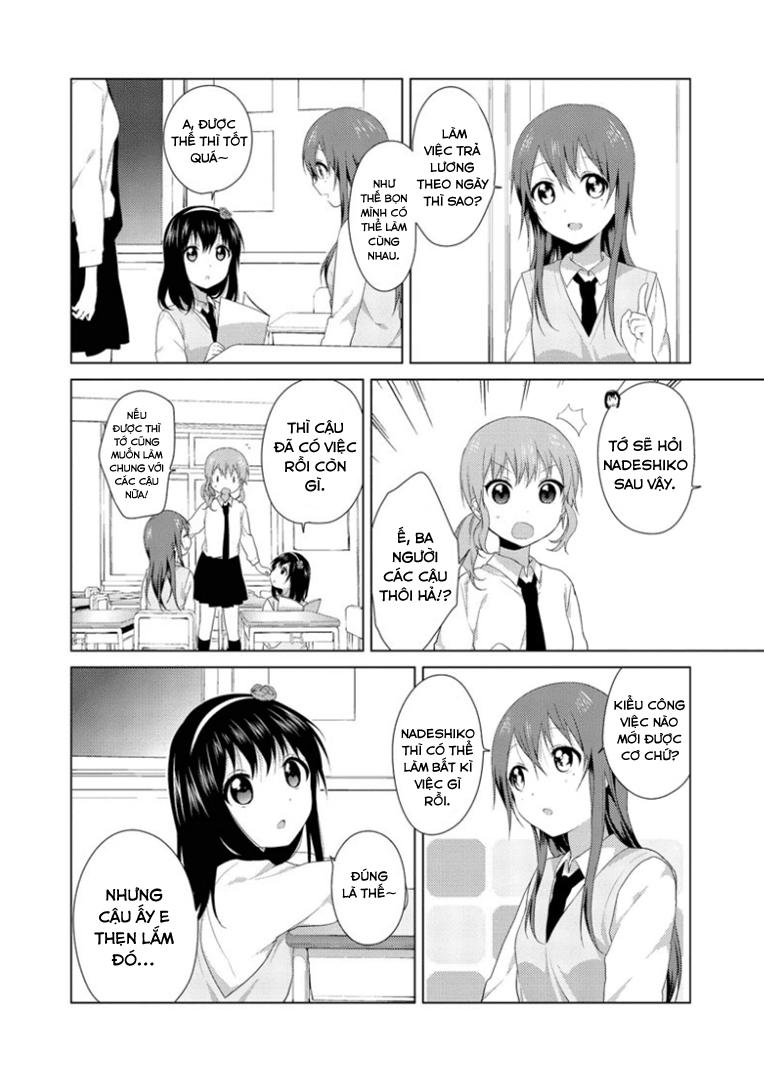 Oomuroke Chap 19 - Next Chap 20