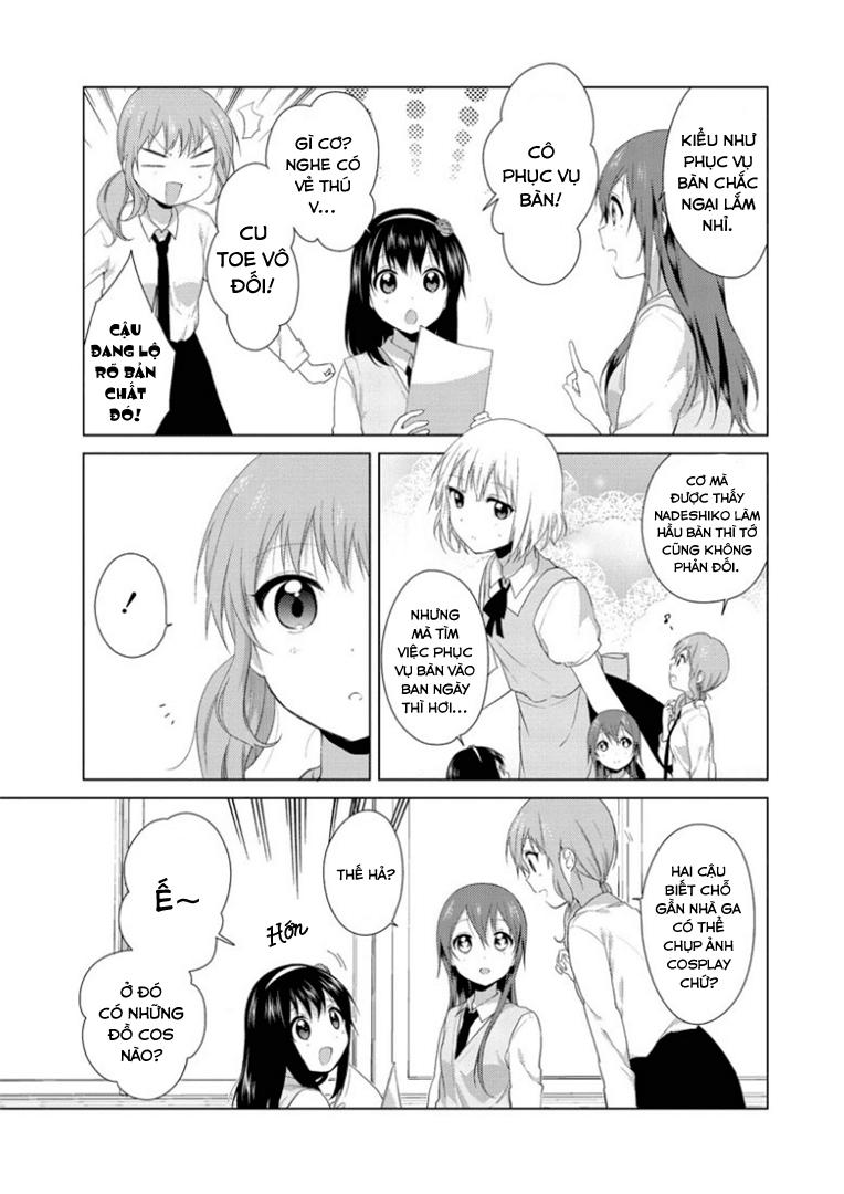 Oomuroke Chap 19 - Next Chap 20