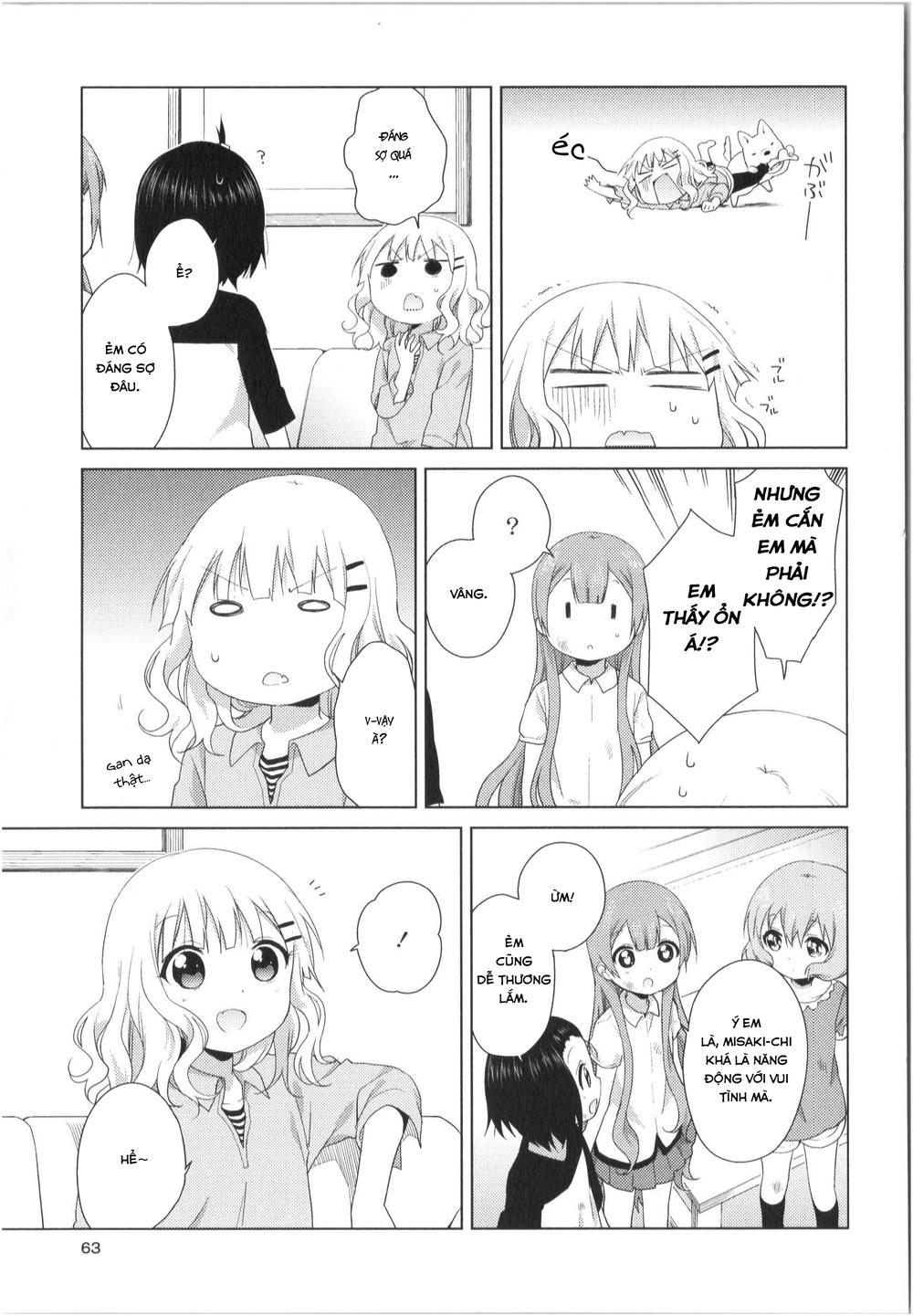 Oomuroke Chap 29 - Next Chap 30