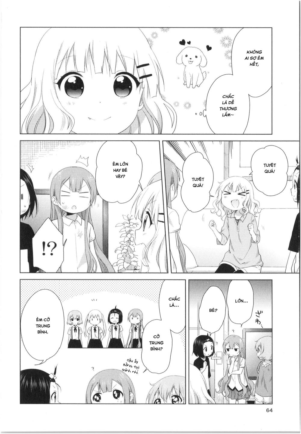 Oomuroke Chap 29 - Next Chap 30