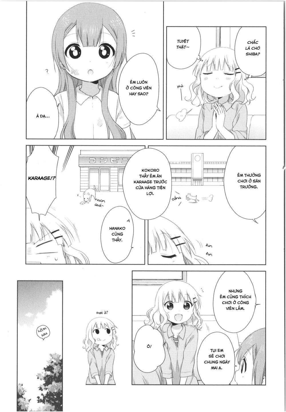 Oomuroke Chap 29 - Next Chap 30