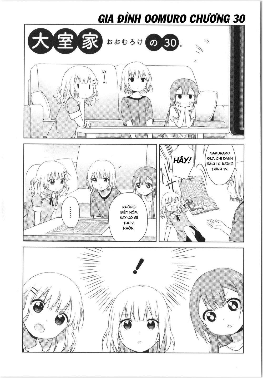 Oomuroke Chap 30 - Next Chap 31