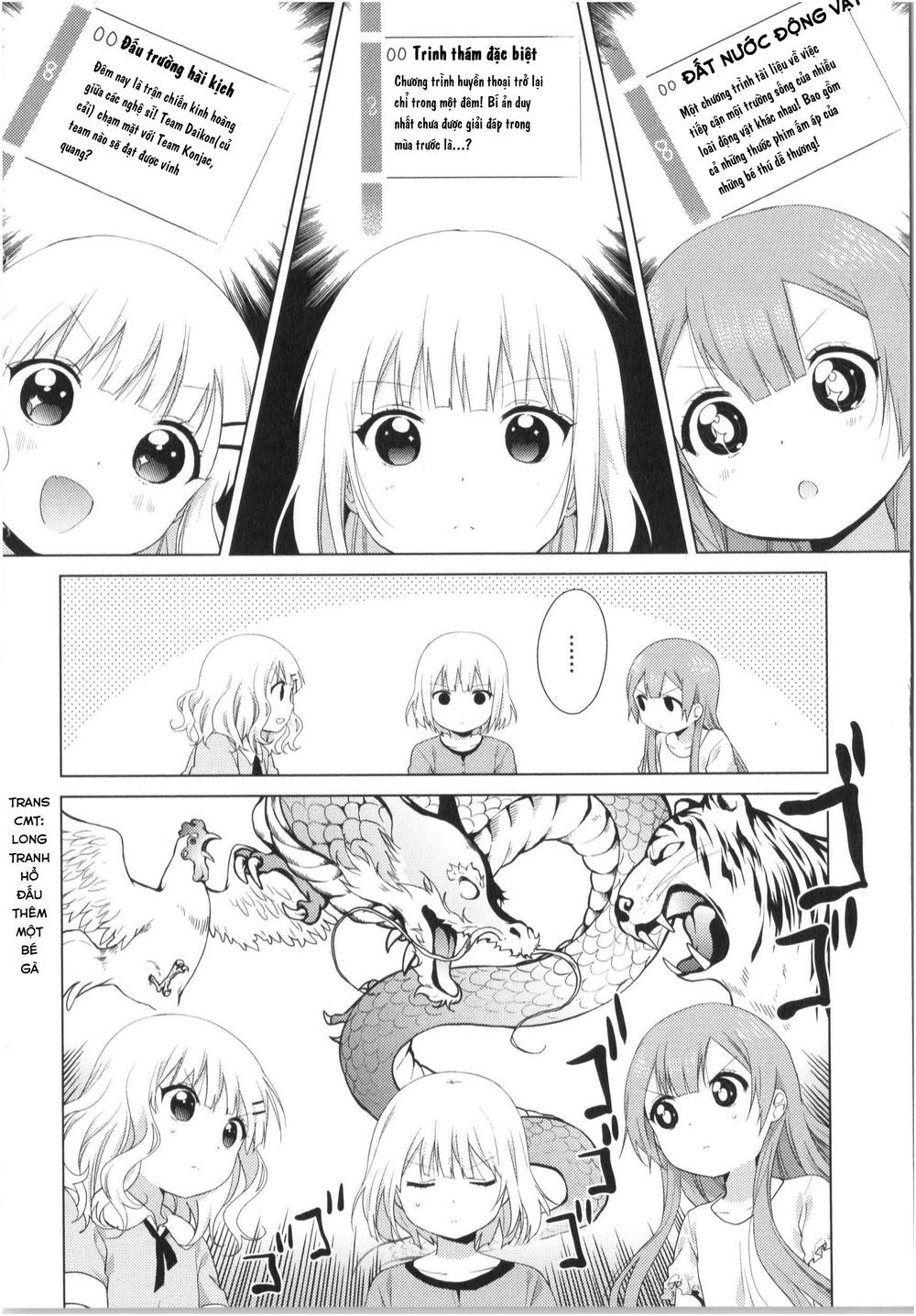 Oomuroke Chap 30 - Next Chap 31