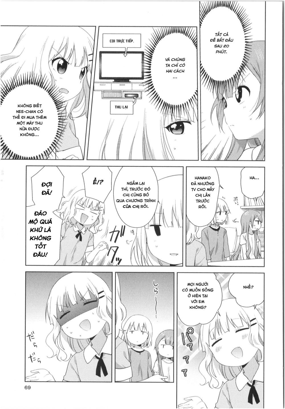 Oomuroke Chap 30 - Next Chap 31