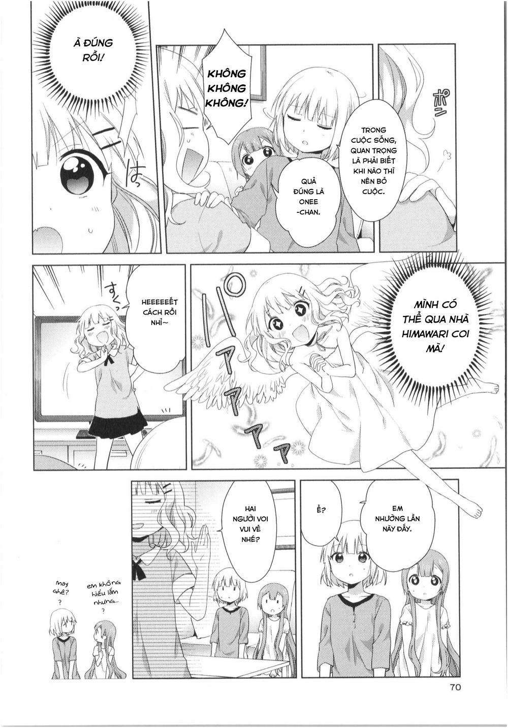 Oomuroke Chap 30 - Next Chap 31