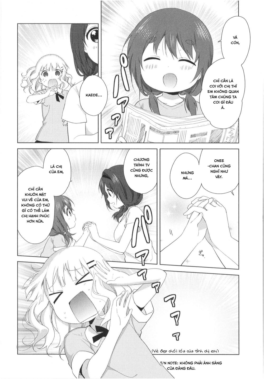 Oomuroke Chap 30 - Next Chap 31