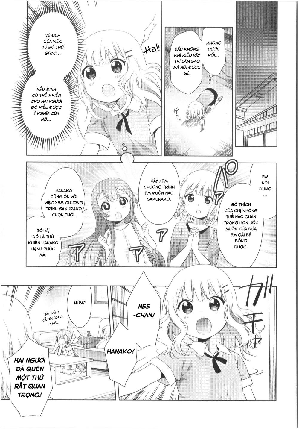 Oomuroke Chap 30 - Next Chap 31