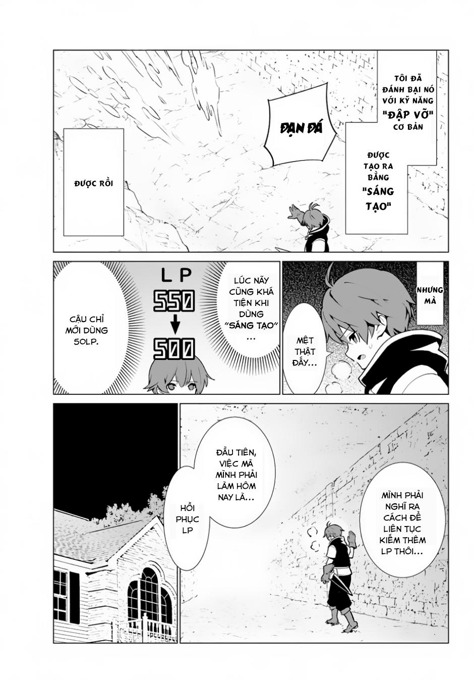 Ore Dake Haireru Kakushi Dungeon: Kossori Kitaete Sekai Saikyou Chap 2 - Next Chap 3