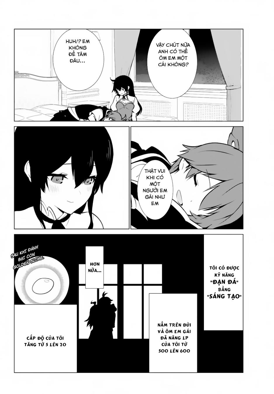 Ore Dake Haireru Kakushi Dungeon: Kossori Kitaete Sekai Saikyou Chap 2 - Next Chap 3