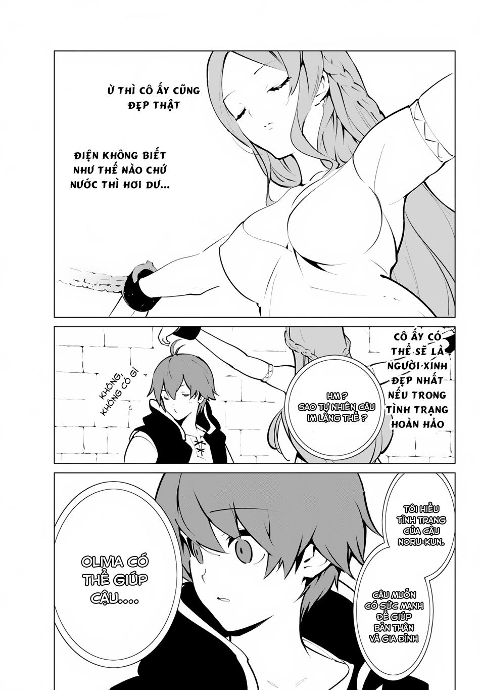 Ore Dake Haireru Kakushi Dungeon: Kossori Kitaete Sekai Saikyou Chap 2 - Next Chap 3
