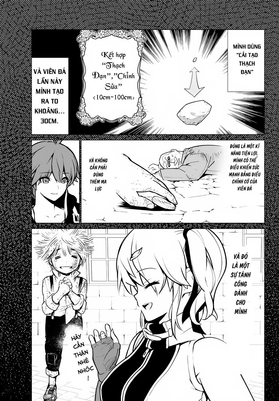 Ore Dake Haireru Kakushi Dungeon: Kossori Kitaete Sekai Saikyou Chap 4 - Next Chap 5