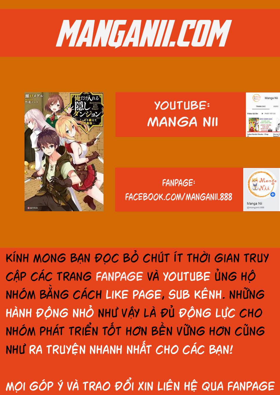 Ore Dake Haireru Kakushi Dungeon: Kossori Kitaete Sekai Saikyou Chap 5 - Next Chap 6