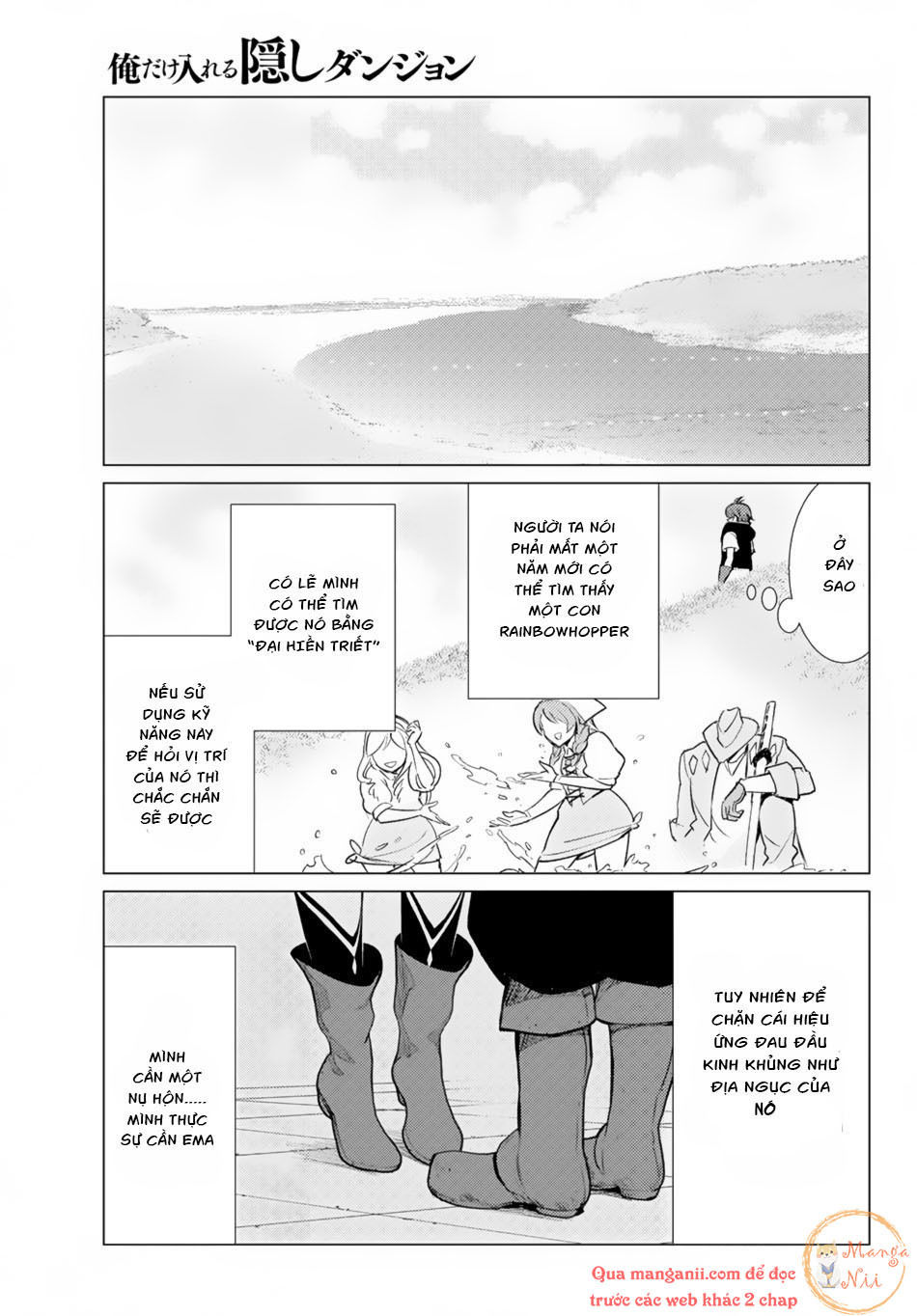 Ore Dake Haireru Kakushi Dungeon: Kossori Kitaete Sekai Saikyou Chap 5 - Next Chap 6