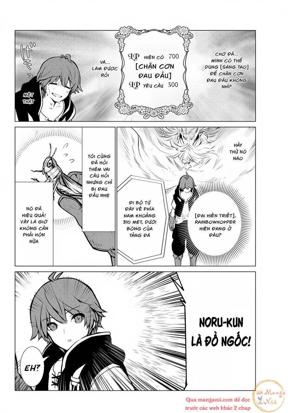 Ore Dake Haireru Kakushi Dungeon: Kossori Kitaete Sekai Saikyou Chap 5 - Next Chap 6