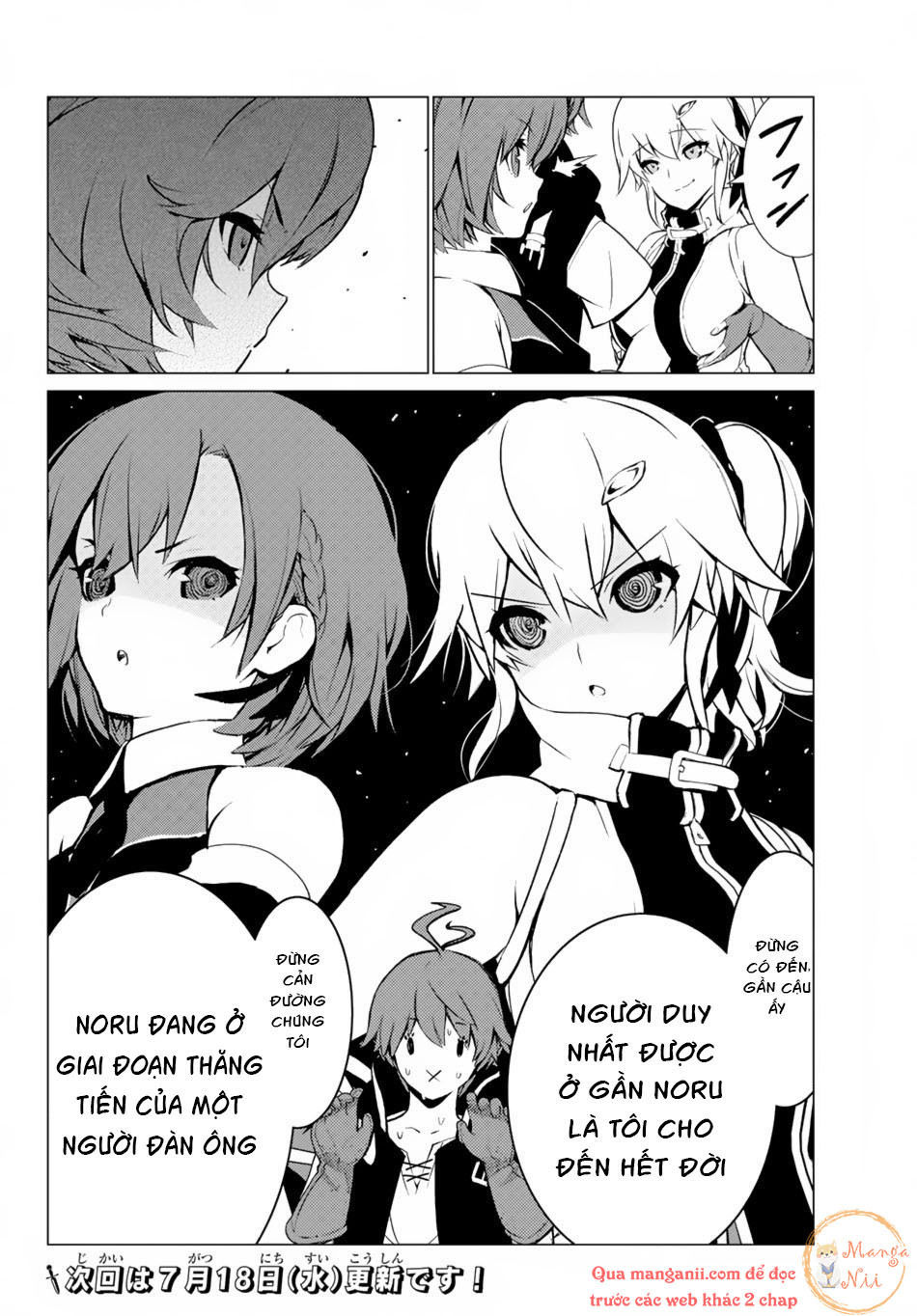 Ore Dake Haireru Kakushi Dungeon: Kossori Kitaete Sekai Saikyou Chap 5 - Next Chap 6