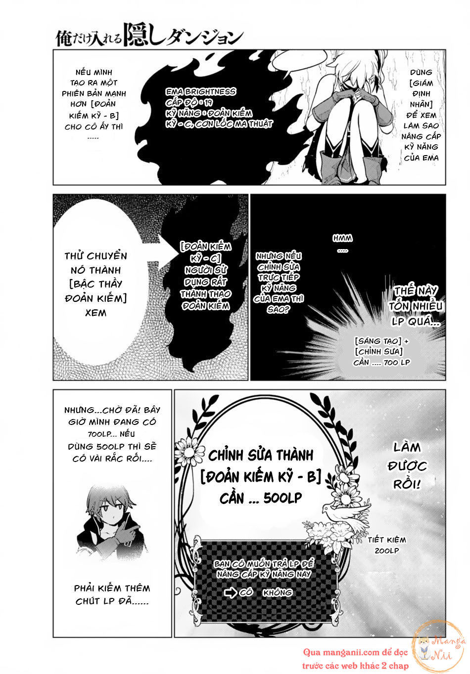 Ore Dake Haireru Kakushi Dungeon: Kossori Kitaete Sekai Saikyou Chap 6 - Next Chap 7