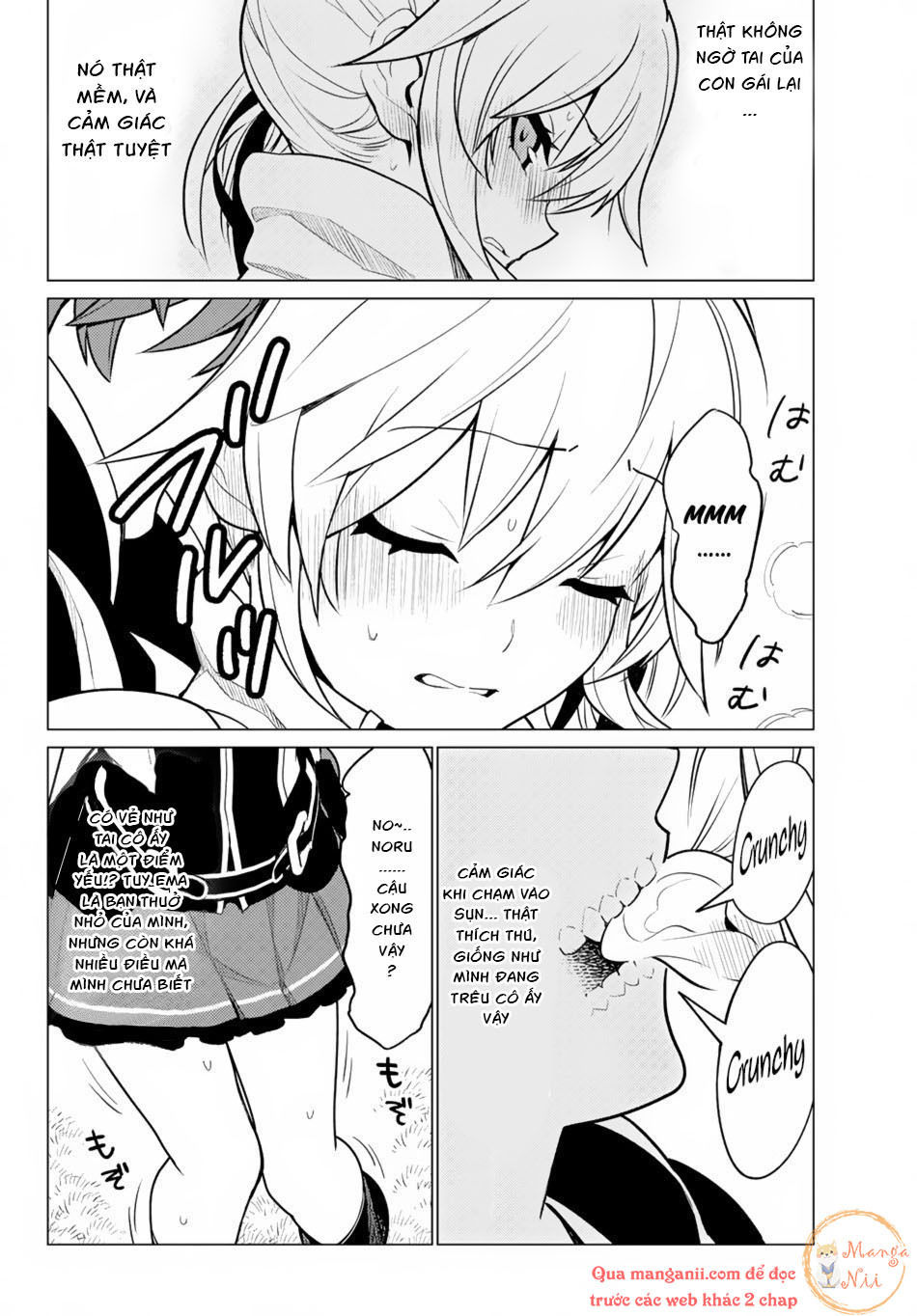 Ore Dake Haireru Kakushi Dungeon: Kossori Kitaete Sekai Saikyou Chap 6 - Next Chap 7