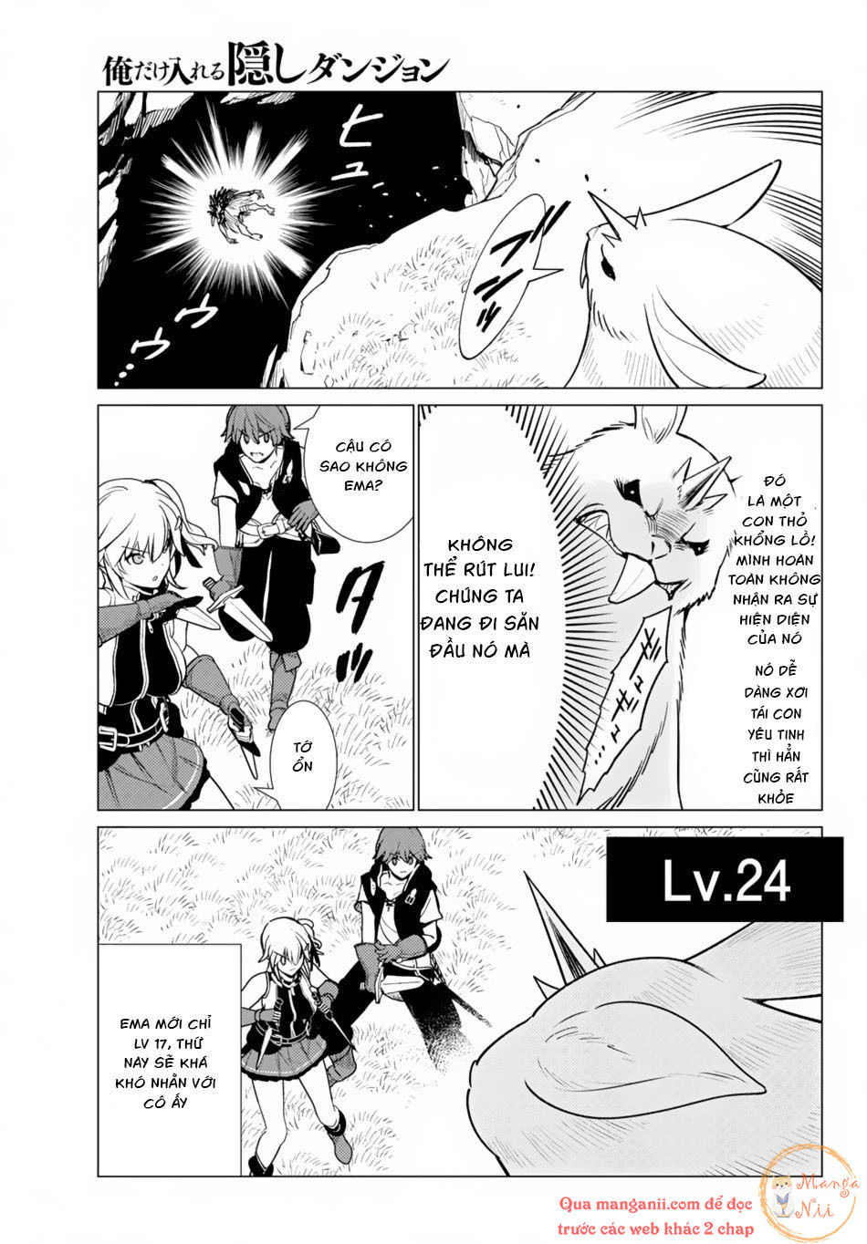 Ore Dake Haireru Kakushi Dungeon: Kossori Kitaete Sekai Saikyou Chap 6 - Next Chap 7