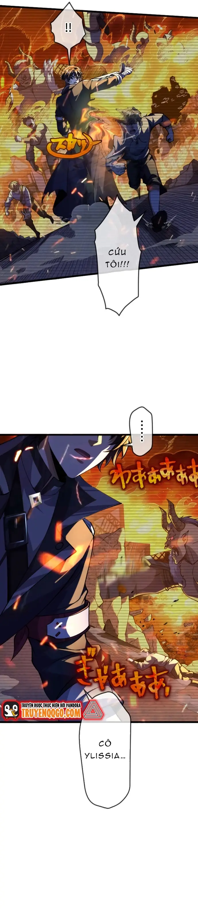 Ore Dake Level Down No Saikyou Kakuseisha Chap 4 - Next Chap 5