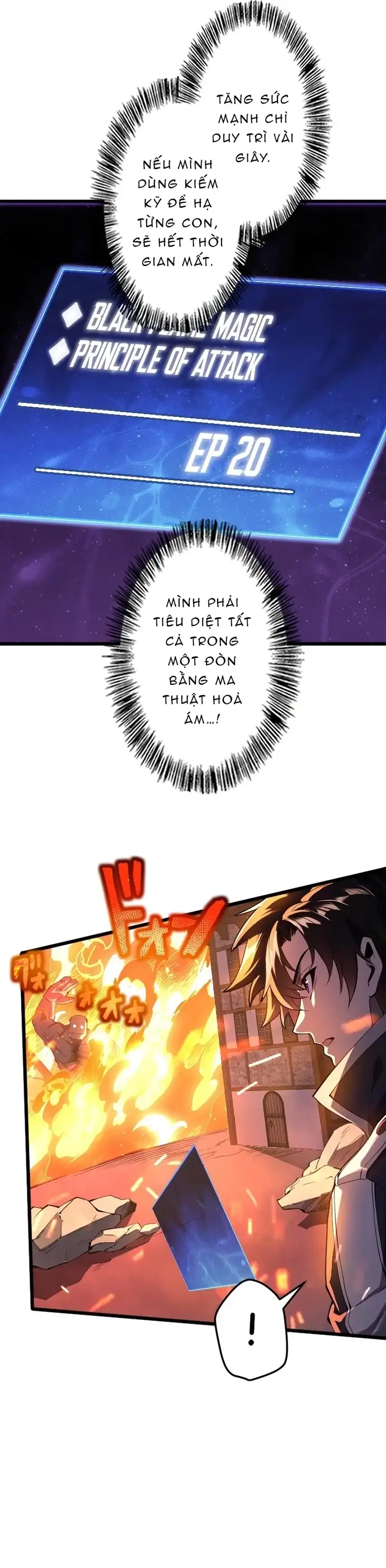 Ore Dake Level Down No Saikyou Kakuseisha Chap 5 - Next Chap 6